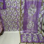 নান্নু বাটিক