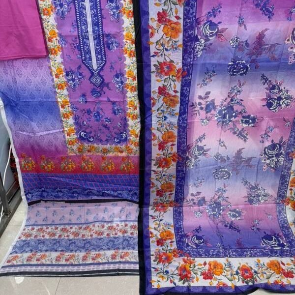 জমজম এ-গ্রেট