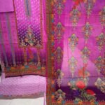 জমজম এ-গ্রেট